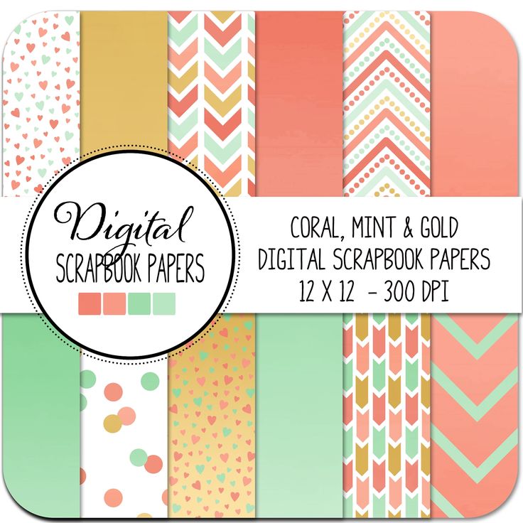 Coral and Gold Digital Scrapbook Paper