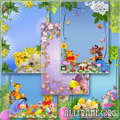 Free Easter Frames Photoshop