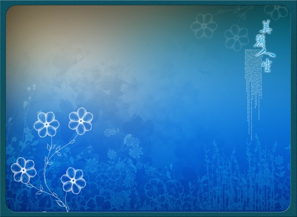 Free Psd Background Templates