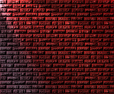 Red Brick Wall Red Brick Wall