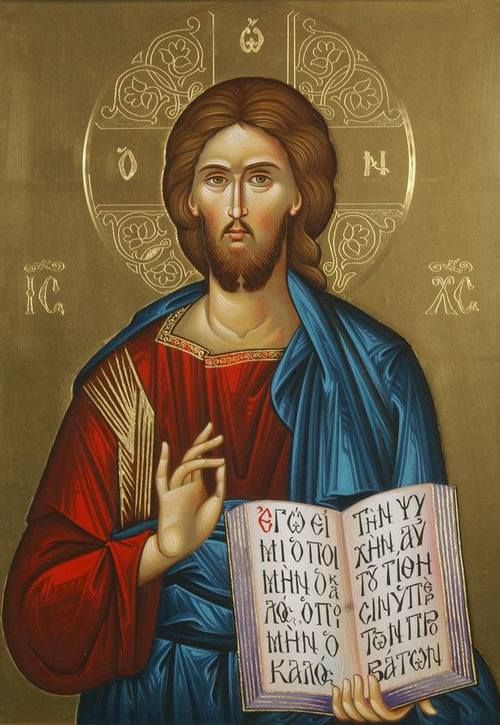 Beautiful Jesus Christ Icon