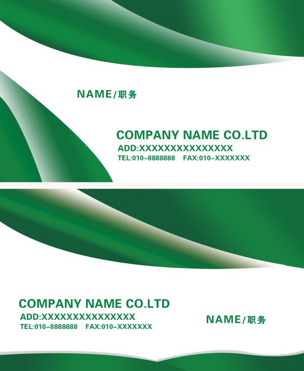 Business Card Design Template PSD