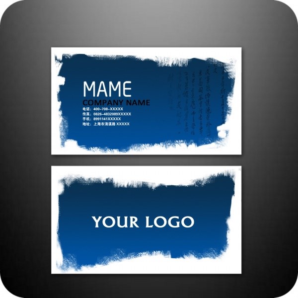 Business Card Design Template PSD