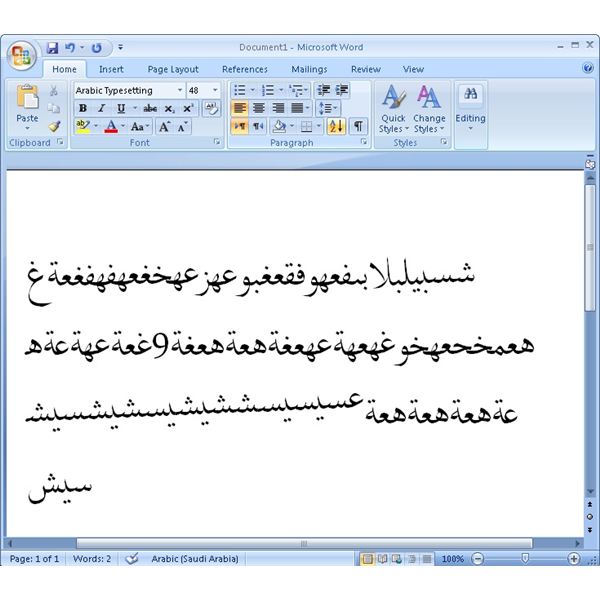 Microsoft Word 2009 Free Download For Mac