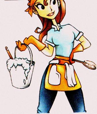 House Cleaning Services Clip Art
