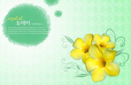 PSD Layers Background Free Download