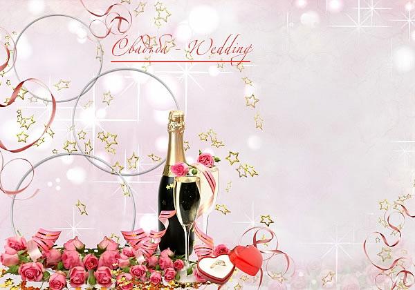 7 Wedding Background PSD Images