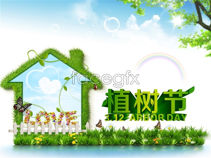 Arbor Day Graphics Arbor Day Graphics