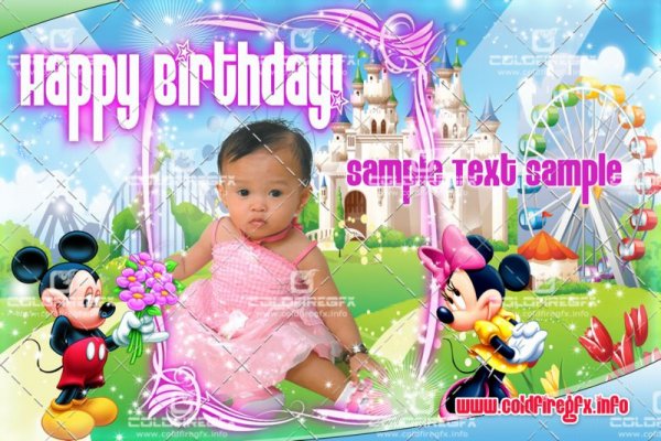 Birthday Tarpaulin Designs Template