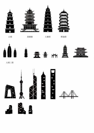 Building Silhouette Vector