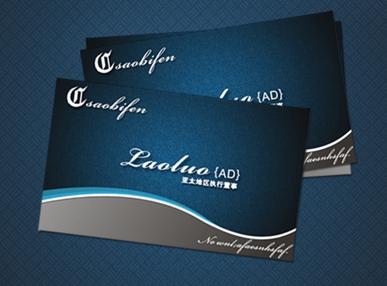 Business Cards Design PSD Free Download