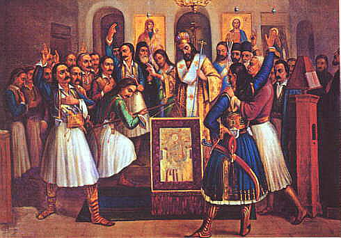 Religion of Byzantine Empire Church Pics Religion of Byzantine Empire Church Pics