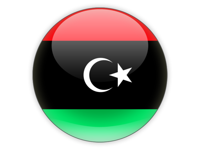 Round Flag Icons Round Flag Icons