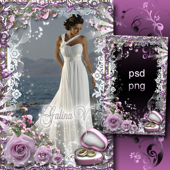 Wedding Frames PSD Free Download