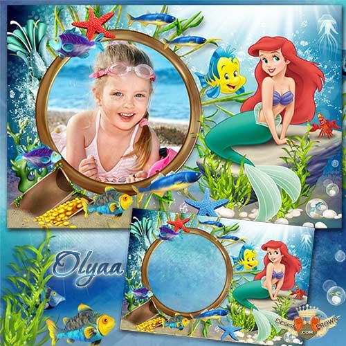 Disney Little Mermaid Frame