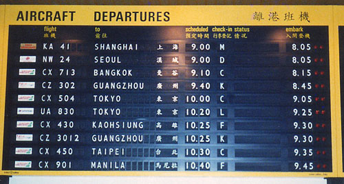 Hong Kong Kai Tak Hong Kong Kai Tak