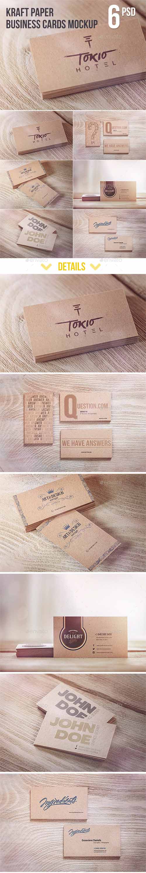 Kraft Paper Business Cards