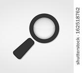 Magnifying Glass Icon Vector