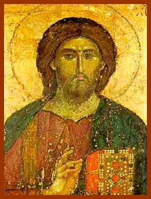 Religious Icons Byzantine Empire