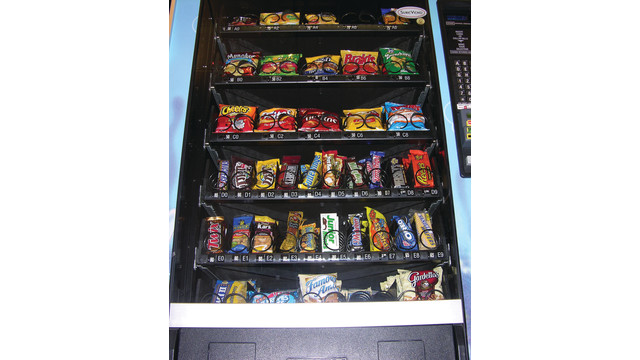 Alternative Vending Machines