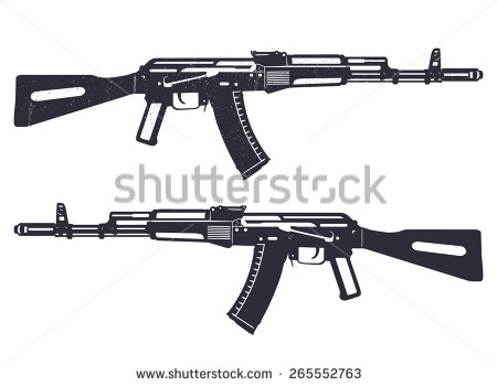 Assault Rifle Vector Art