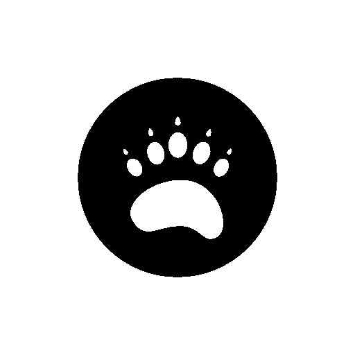 Black Circle Pinterest Icon