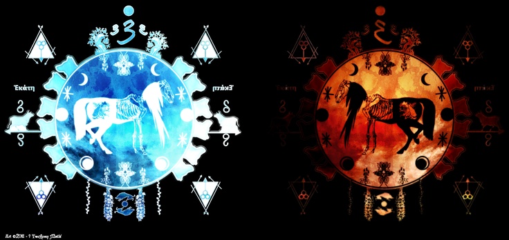 Fire and Ice Horse Fire and Ice Horse