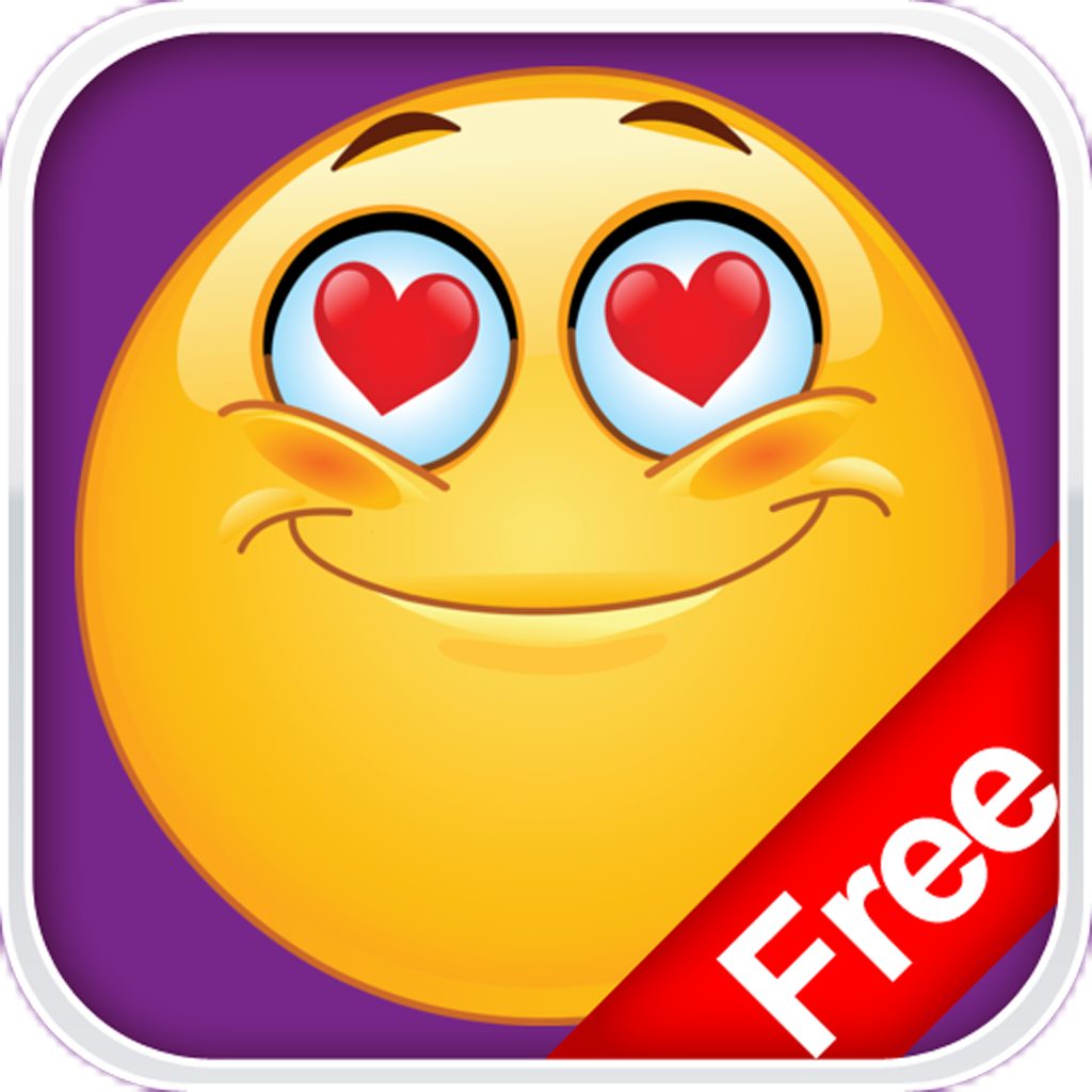 7 Photos of Free Cool Emoticons For Email