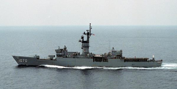 Knox Class Frigate