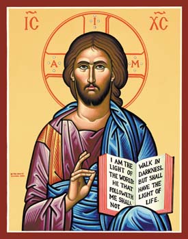 Jesus Christ Teacher Icon