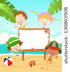 Summer Water Fun Clip Art Summer Water Fun Clip Art