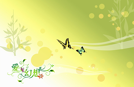 Wedding Album Design PSD Background Wedding Album Design PSD Background