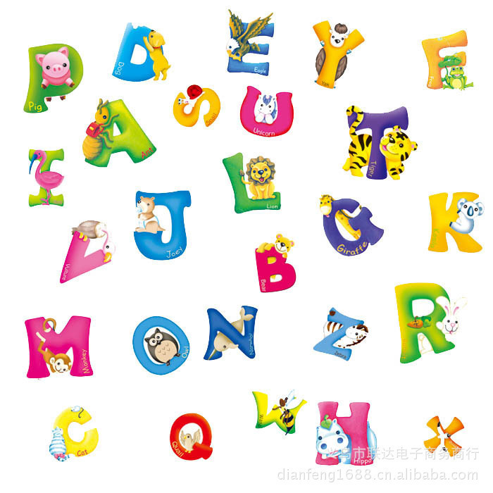 Early Childhood Education Cartoon Early Childhood Education Cartoon