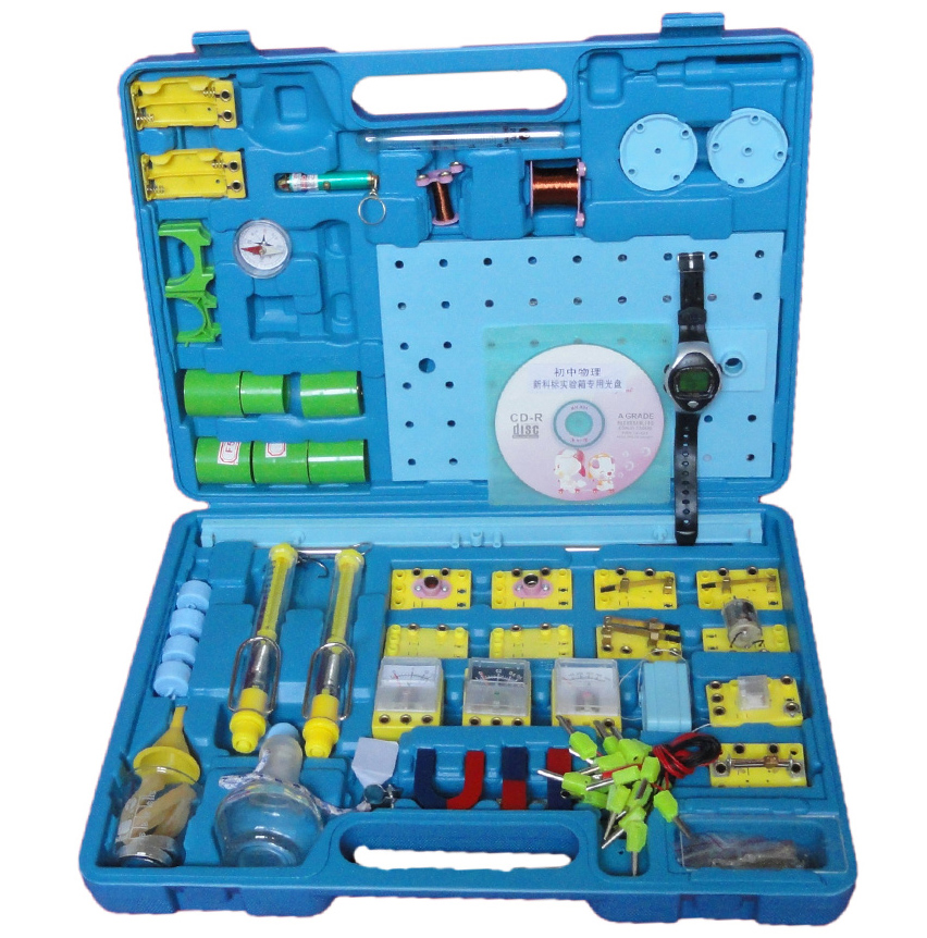 Preschool Educational Supplies Preschool Educational Supplies