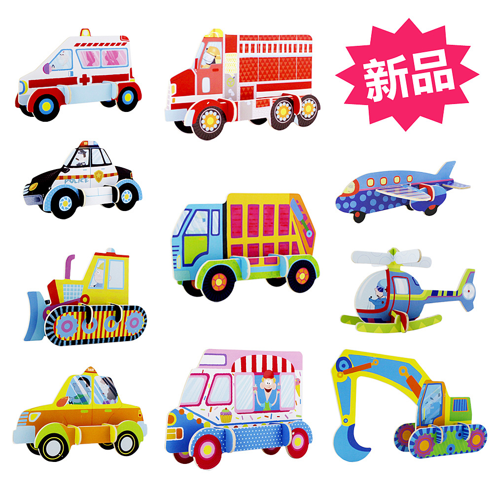 Preschool Toy Cars Preschool Toy Cars