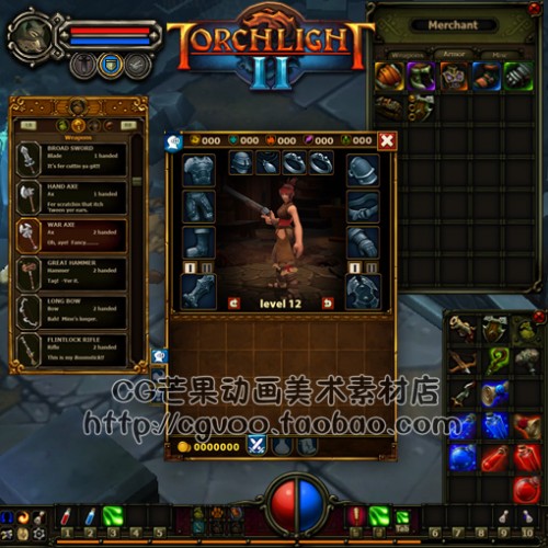 Torchlight 2 Game Icon