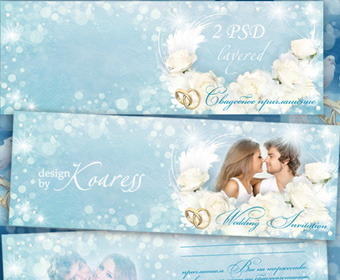 Wedding Invitation PSD Templates