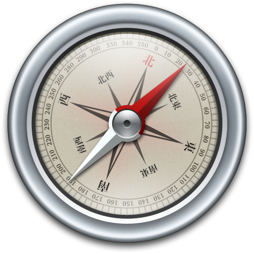 10 Free Compass Icon Images