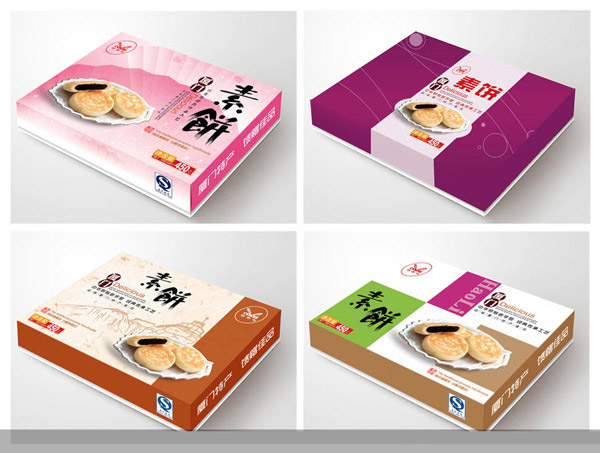 Food Packaging Box Design Templates