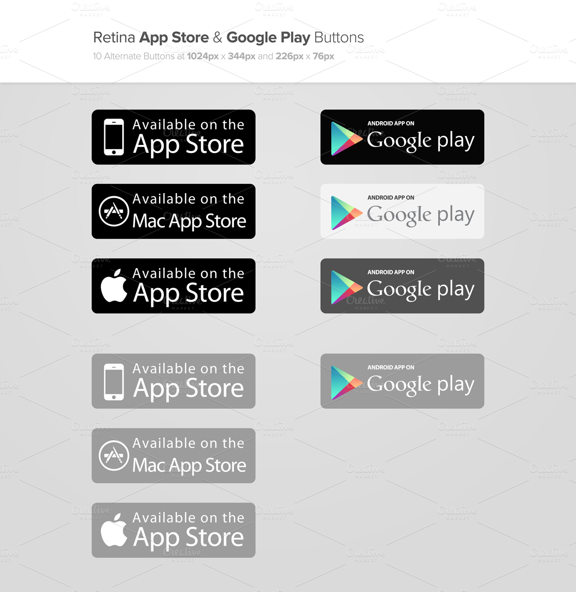 Google Play Store App Google Play Store App