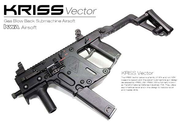 Gun Submachine Kriss Vector