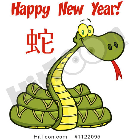 Happy New Year Cartoon Clip Art