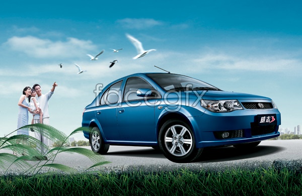 Advertisements About Cars Advertisements About Cars