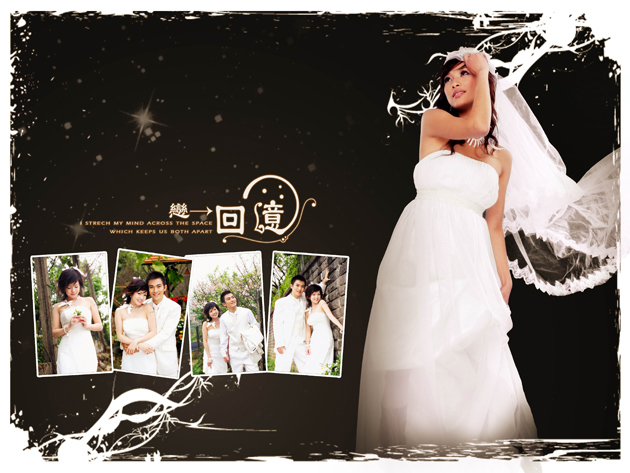 11 Wedding Album Design PSD Templates Free Download Images