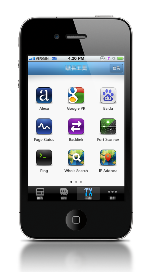 Mobile App Icon Mobile App Icon