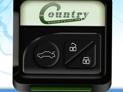 Mobile Application Icons for Cars