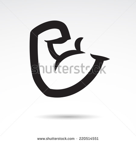 Muscle Arm Icon Black and White Muscle Arm Icon Black and White
