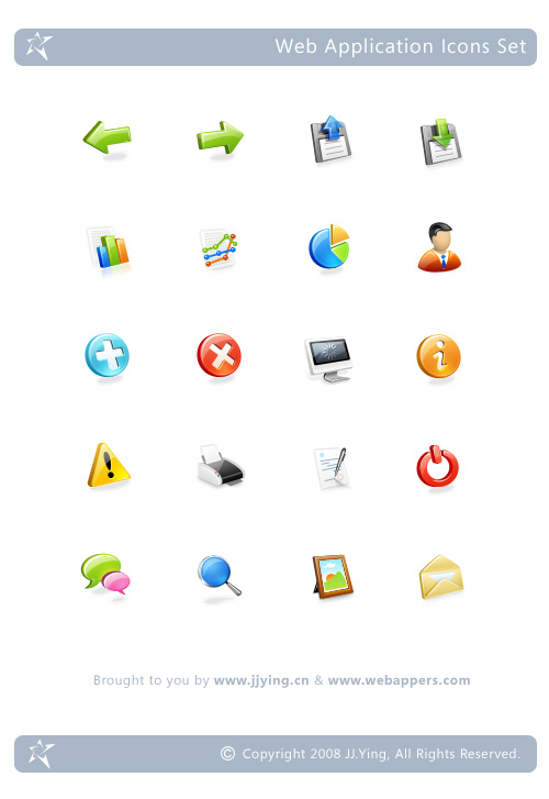 Web Application Icon Set