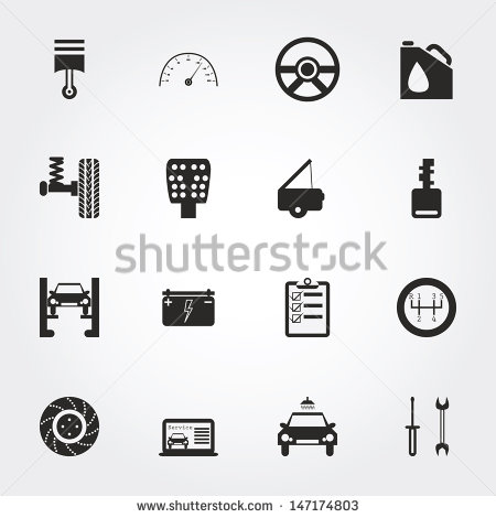 Engine Icon Vector