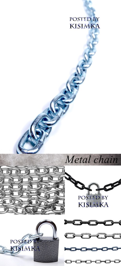 Metal Chain Frame PNG